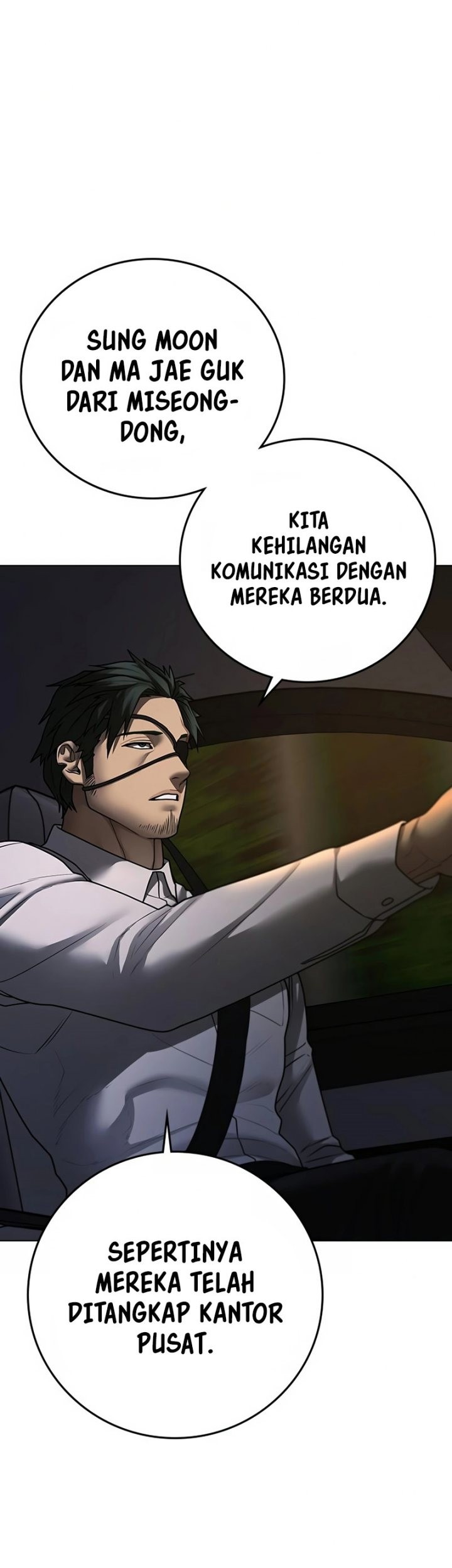 Reality Quest Chapter 96 - halaman 60