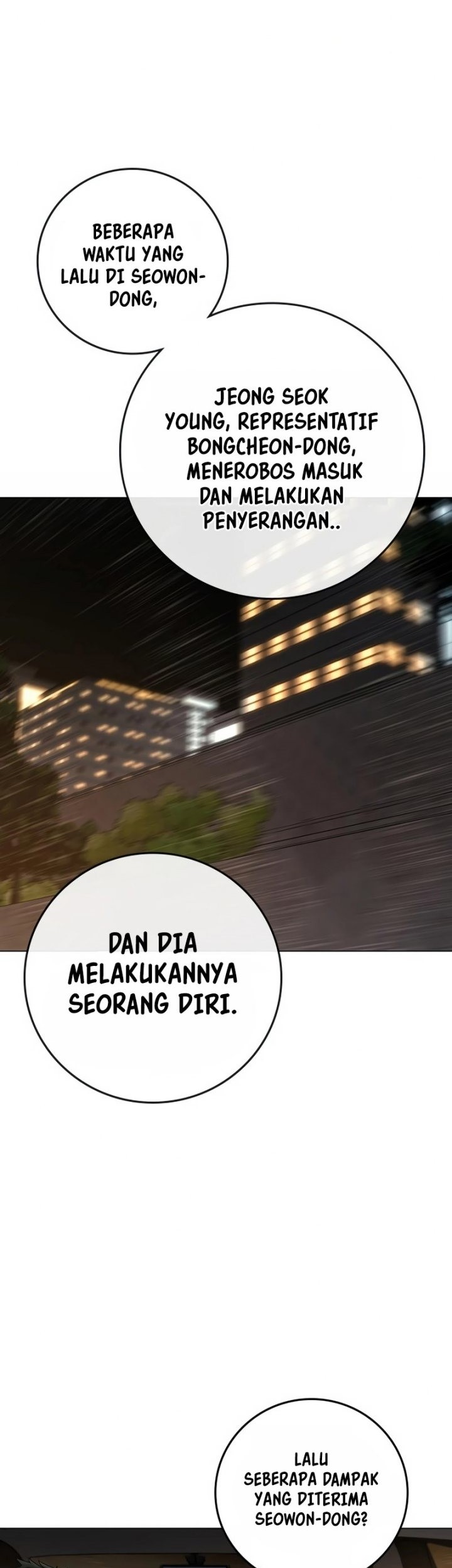 Reality Quest Chapter 96 - halaman 66