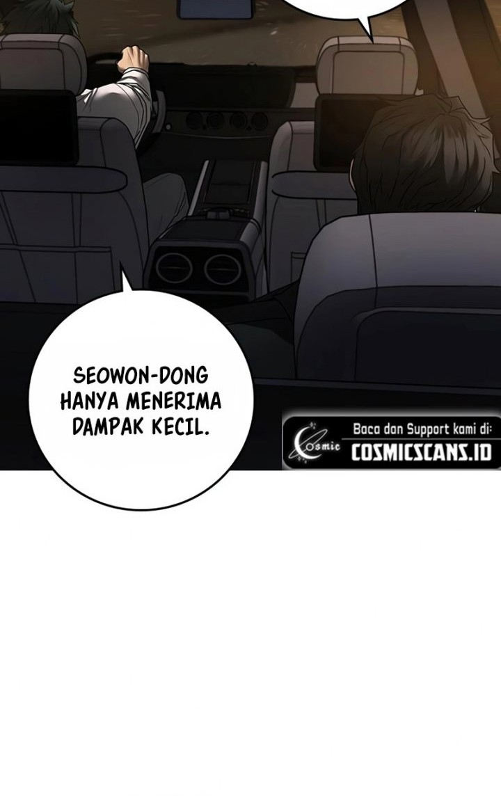 Reality Quest Chapter 96 - halaman 67