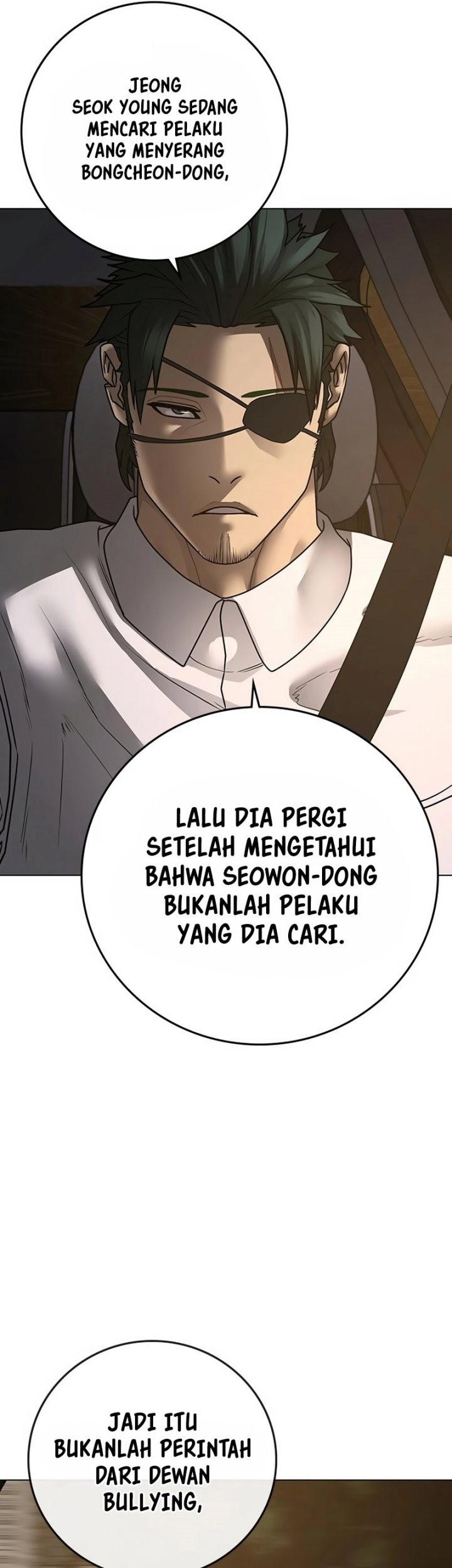 Reality Quest Chapter 96 - halaman 68