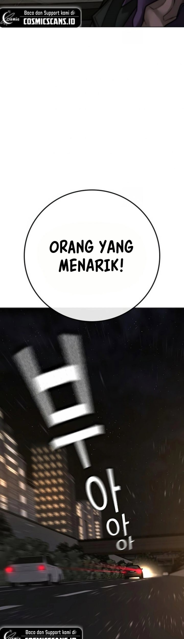 Reality Quest Chapter 96 - halaman 70