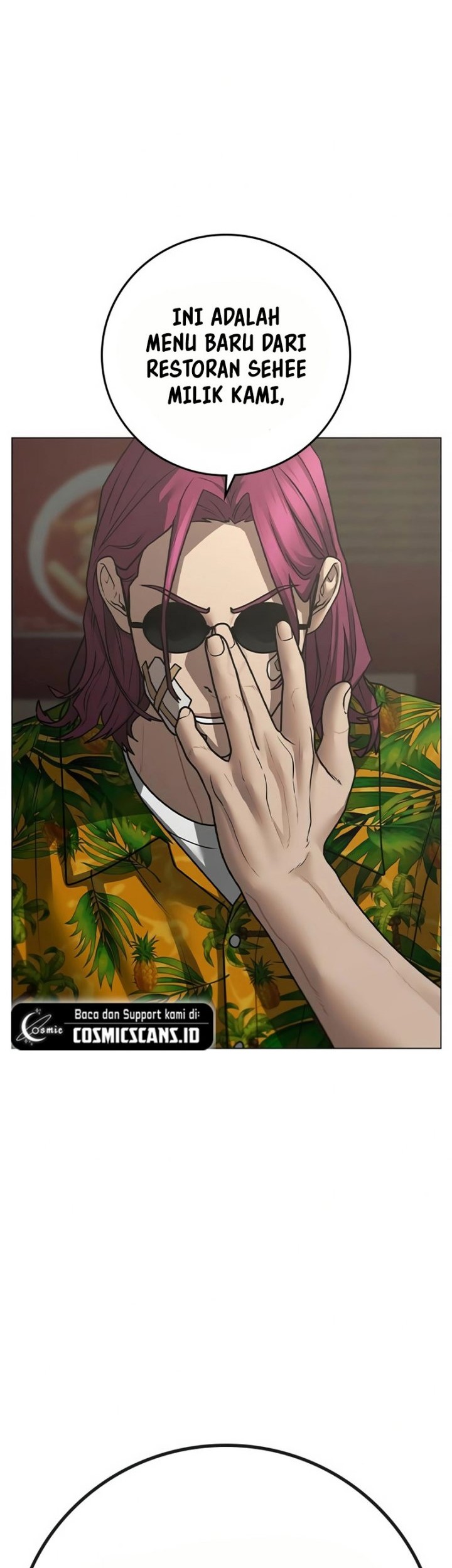 Reality Quest Chapter 96 - halaman 73