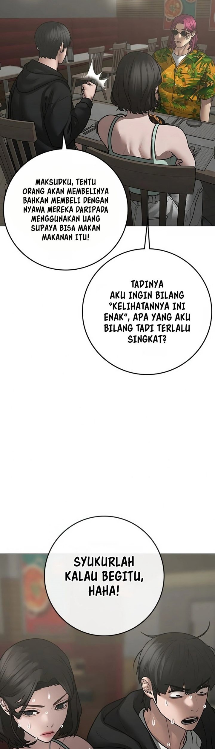 Reality Quest Chapter 96 - halaman 77