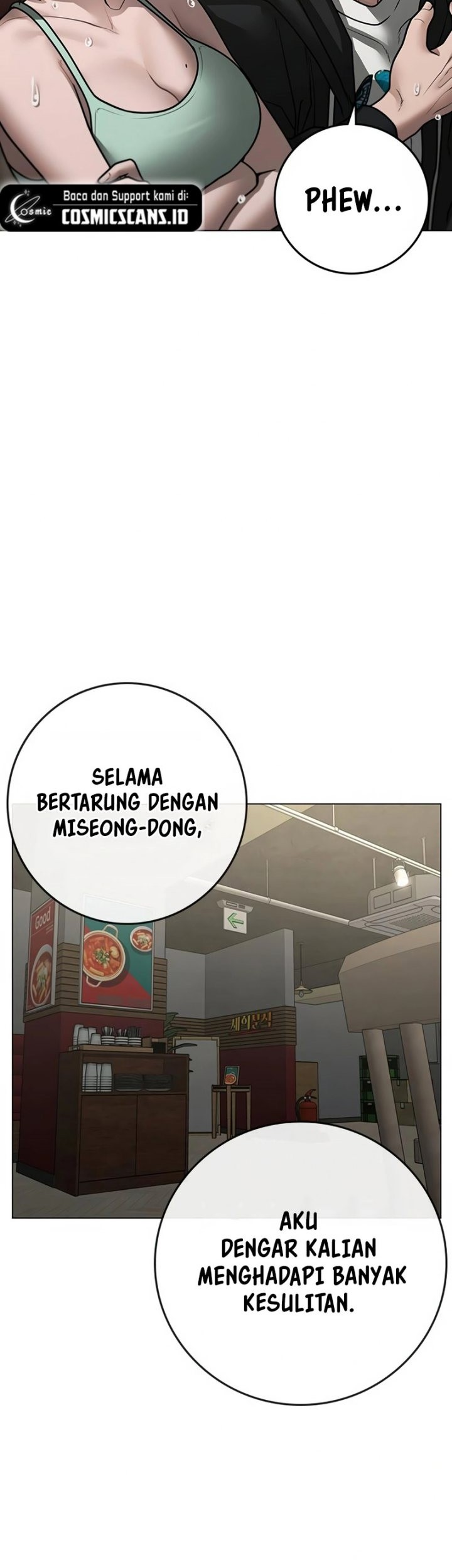 Reality Quest Chapter 96 - halaman 78
