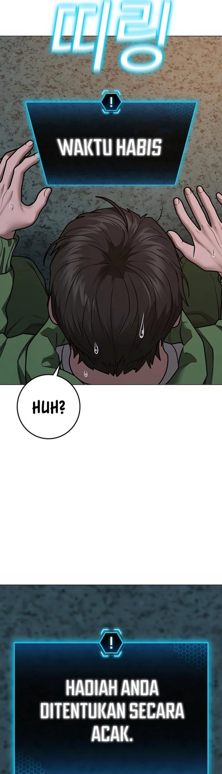 Reality Quest Chapter 96 - halaman 8