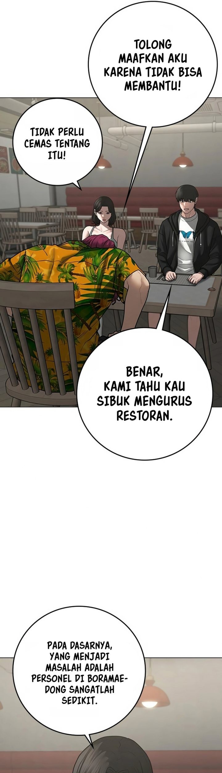 Reality Quest Chapter 96 - halaman 80