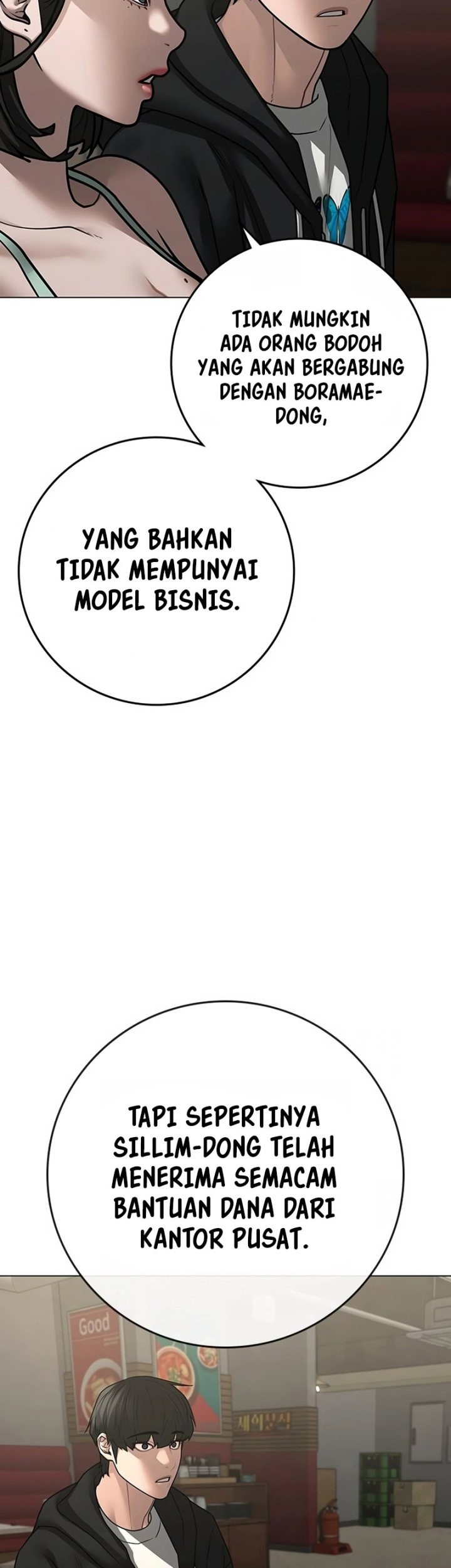 Reality Quest Chapter 96 - halaman 82