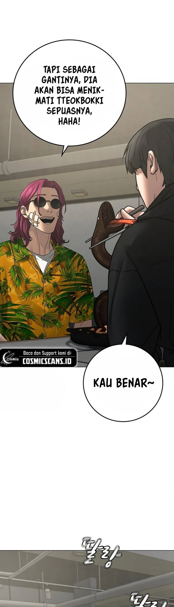 Reality Quest Chapter 96 - halaman 84