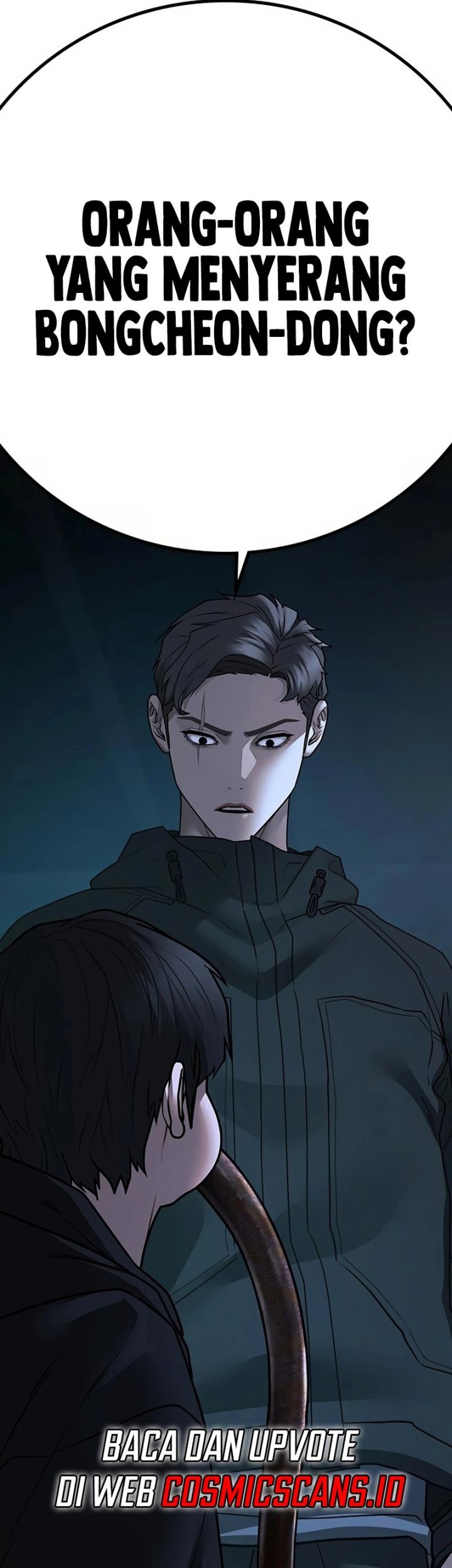 Reality Quest Chapter 96 - halaman 88