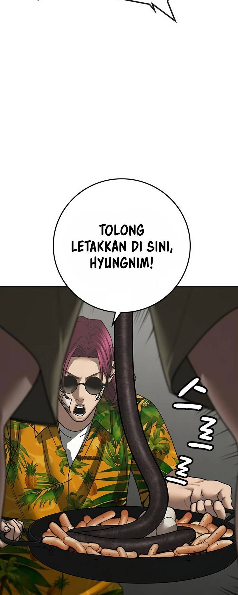 Reality Quest Chapter 97 - halaman 12