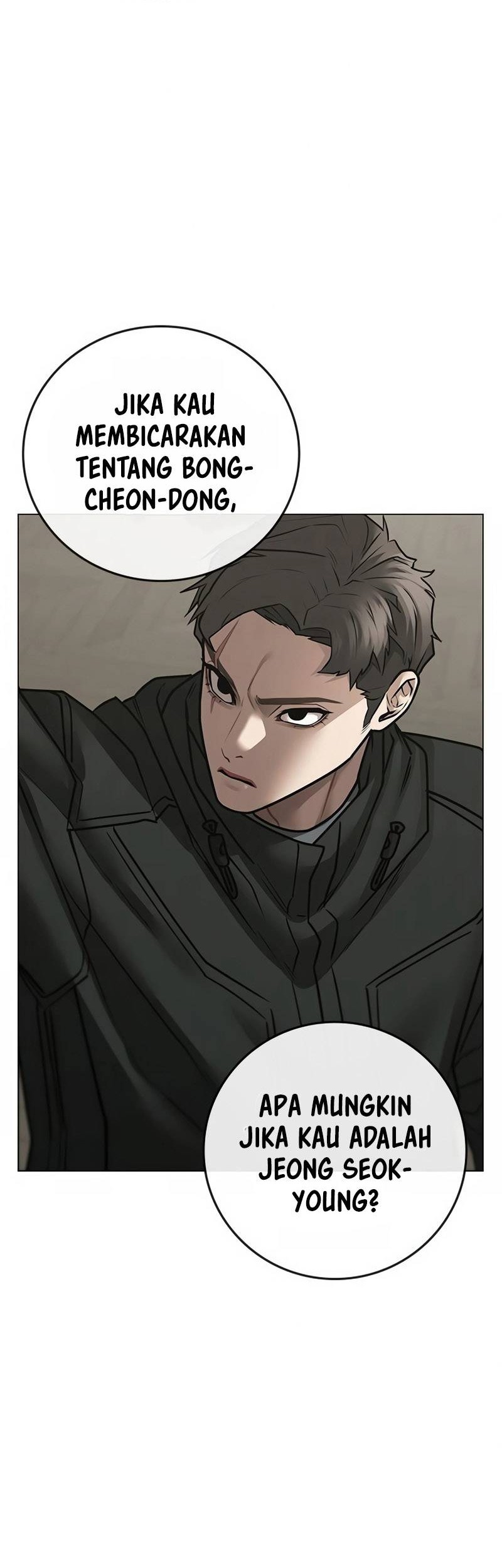 Reality Quest Chapter 97 - halaman 14