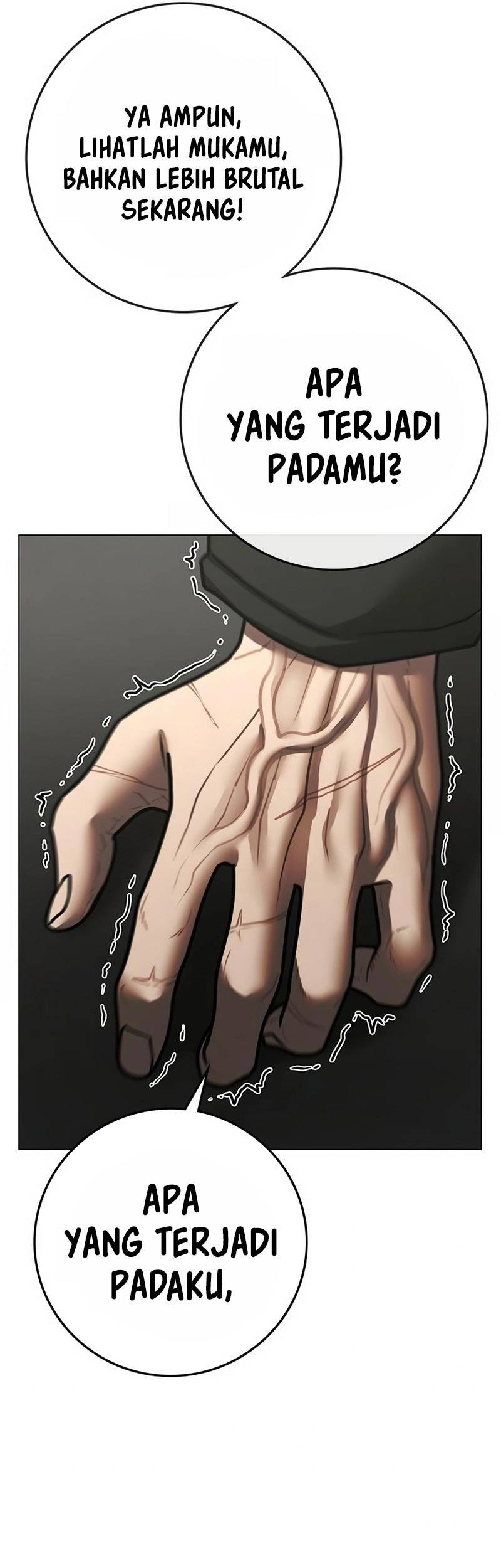 Reality Quest Chapter 97 - halaman 17