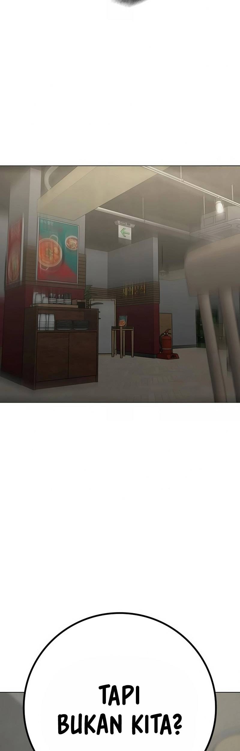 Reality Quest Chapter 97 - halaman 19