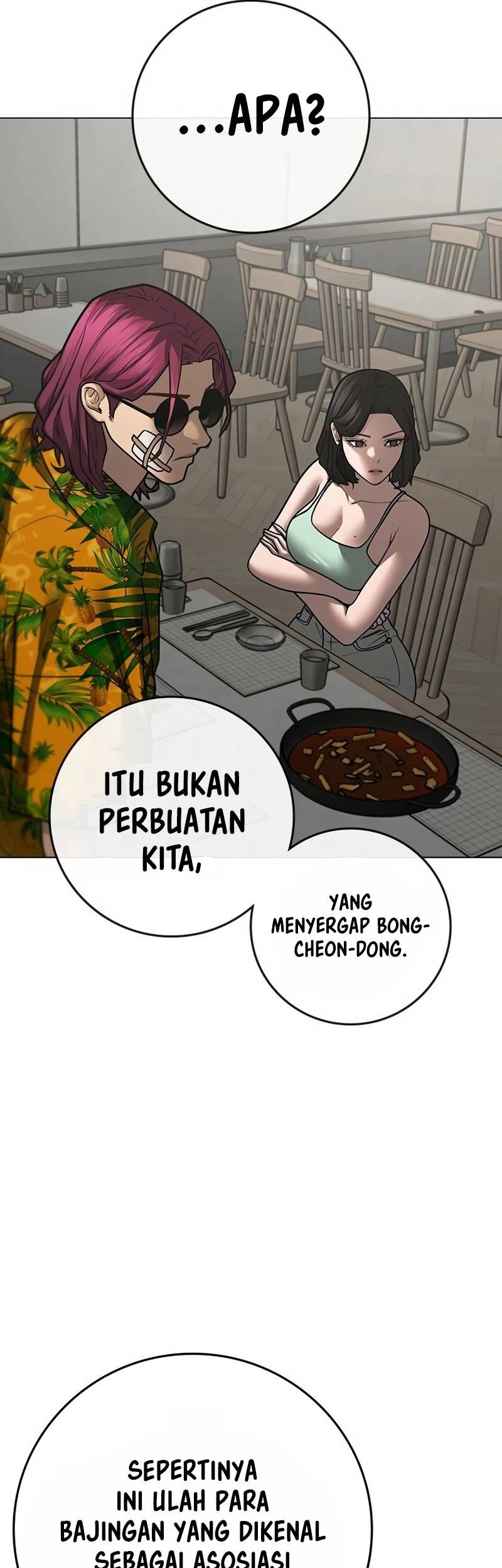 Reality Quest Chapter 97 - halaman 21