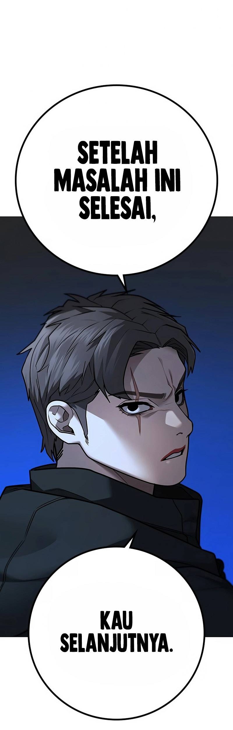 Reality Quest Chapter 97 - halaman 26
