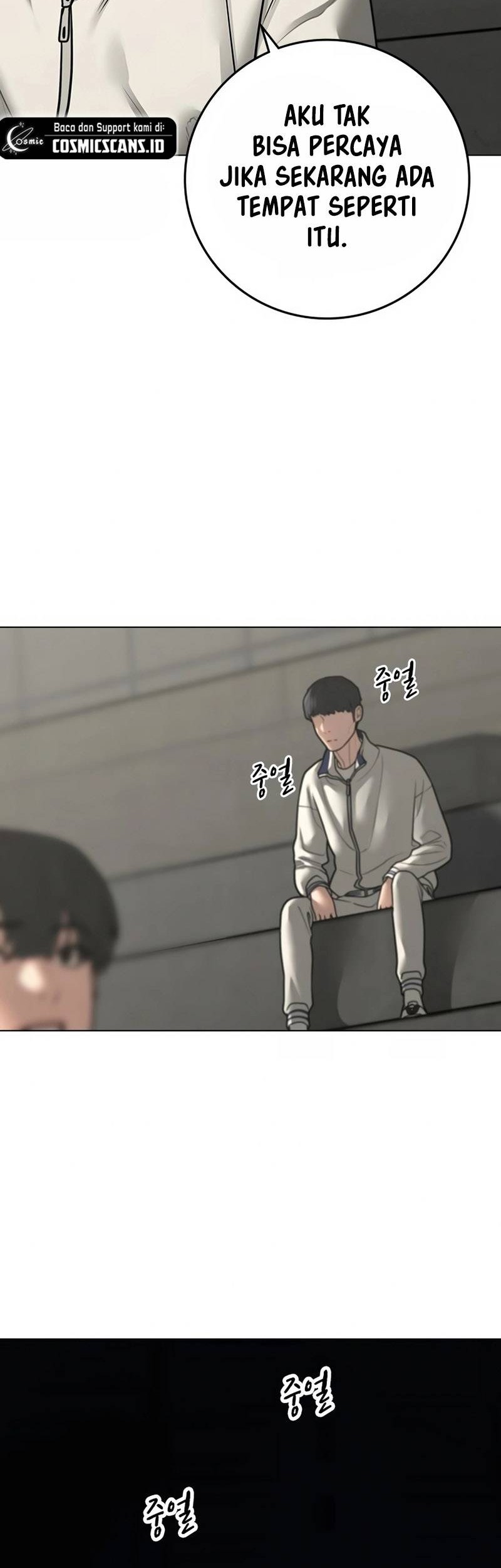 Reality Quest Chapter 97 - halaman 54