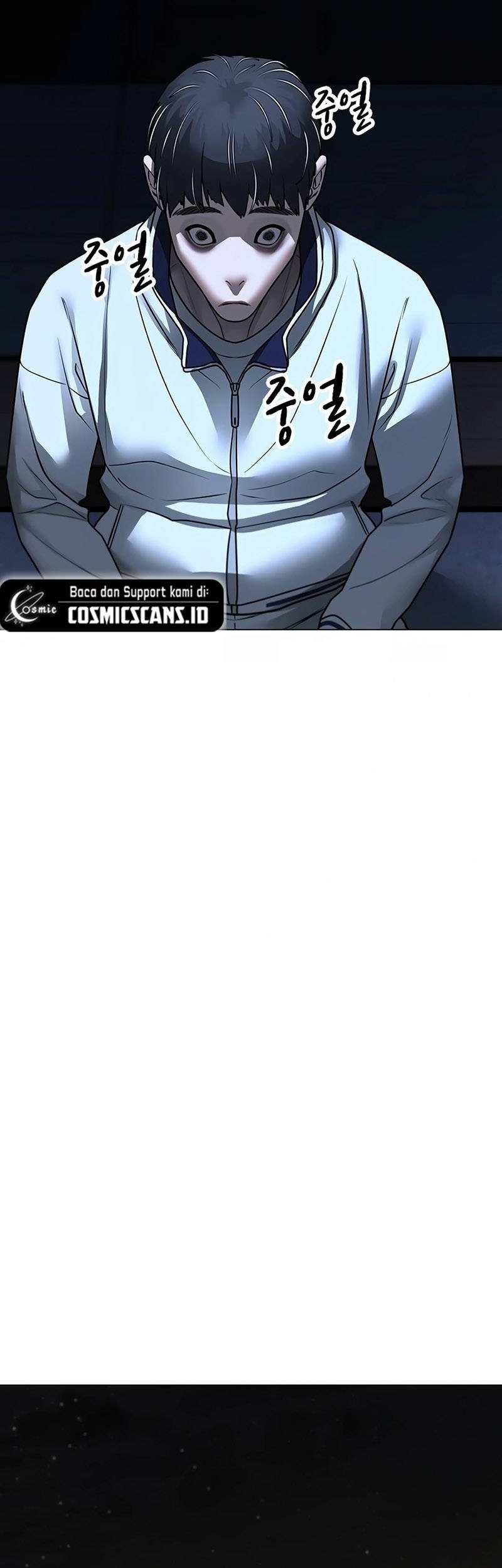Reality Quest Chapter 97 - halaman 55