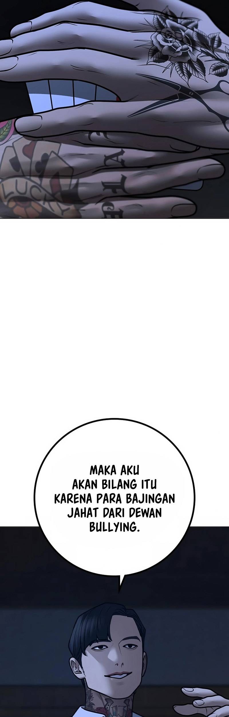 Reality Quest Chapter 97 - halaman 73