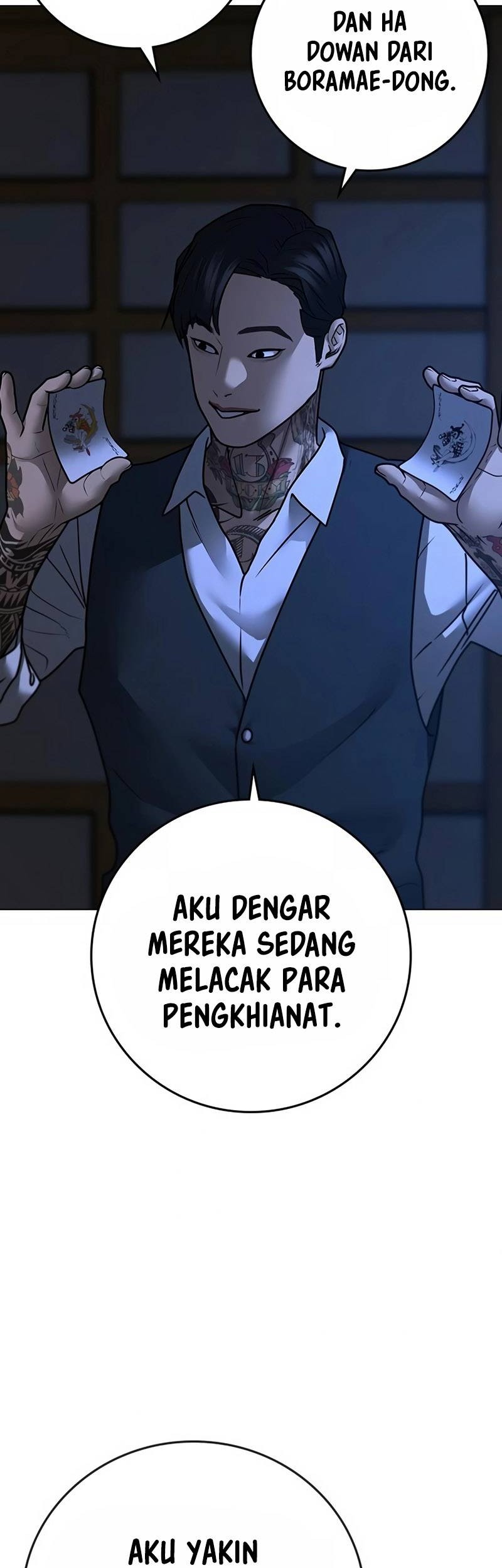Reality Quest Chapter 97 - halaman 79
