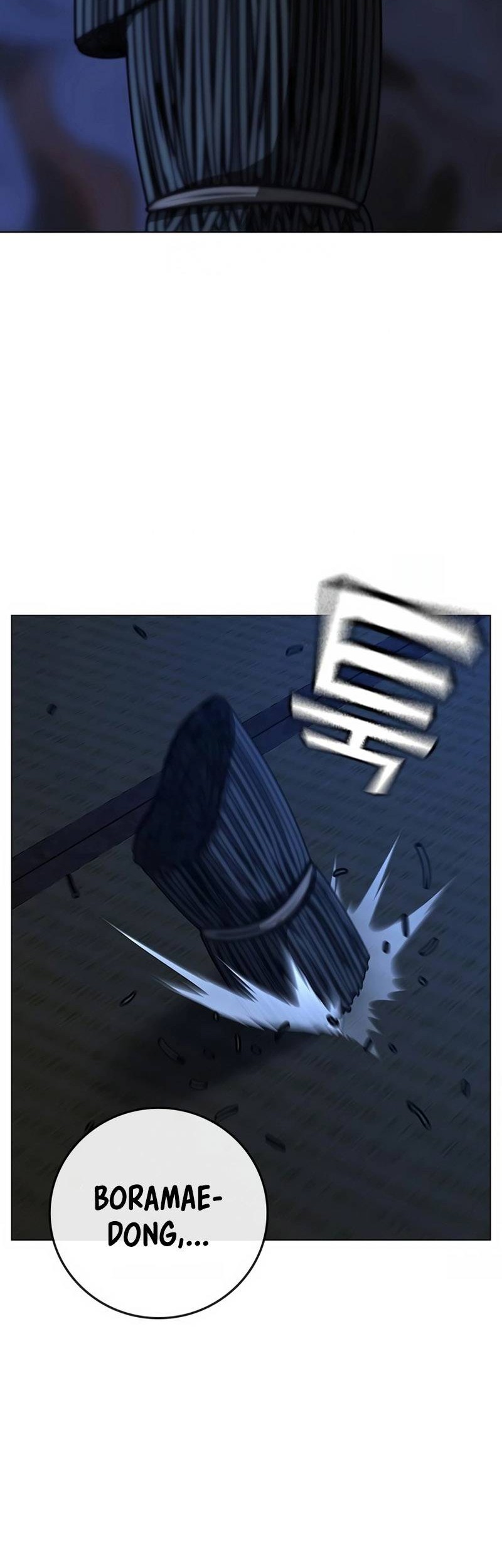 Reality Quest Chapter 97 - halaman 86