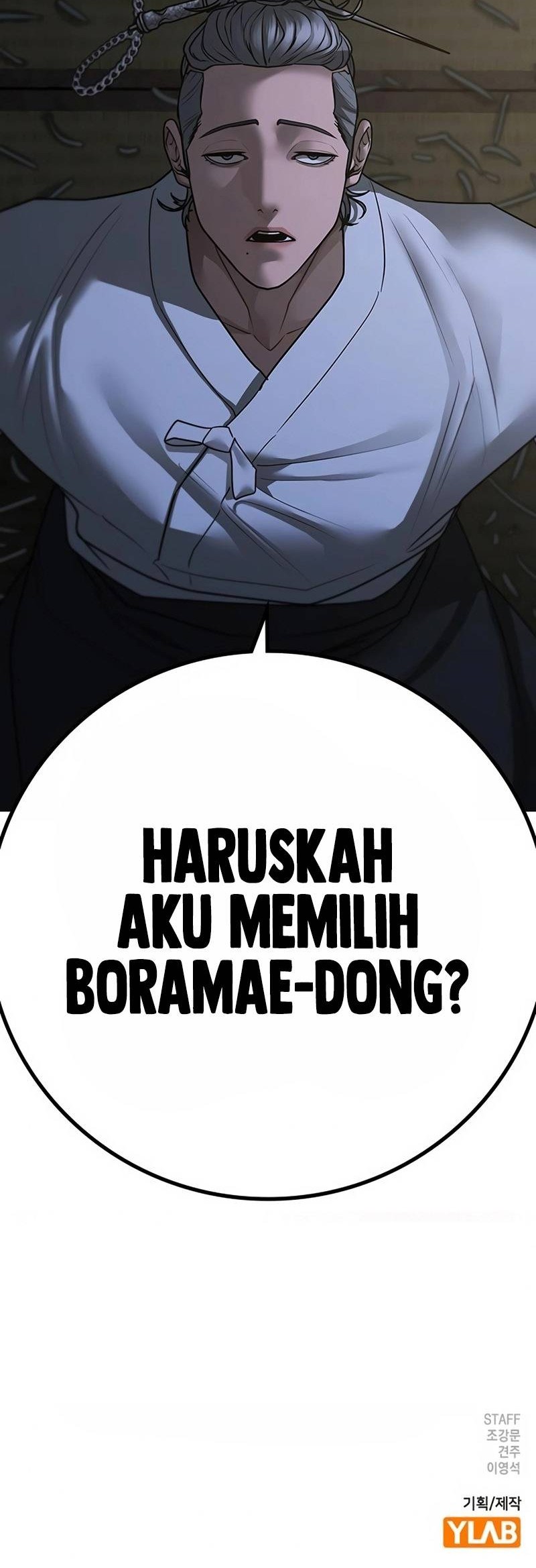 Reality Quest Chapter 97 - halaman 90