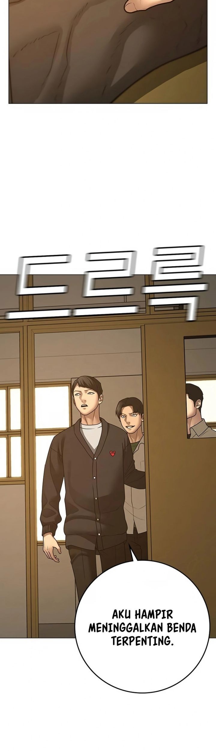 Reality Quest Chapter 98 - halaman 10