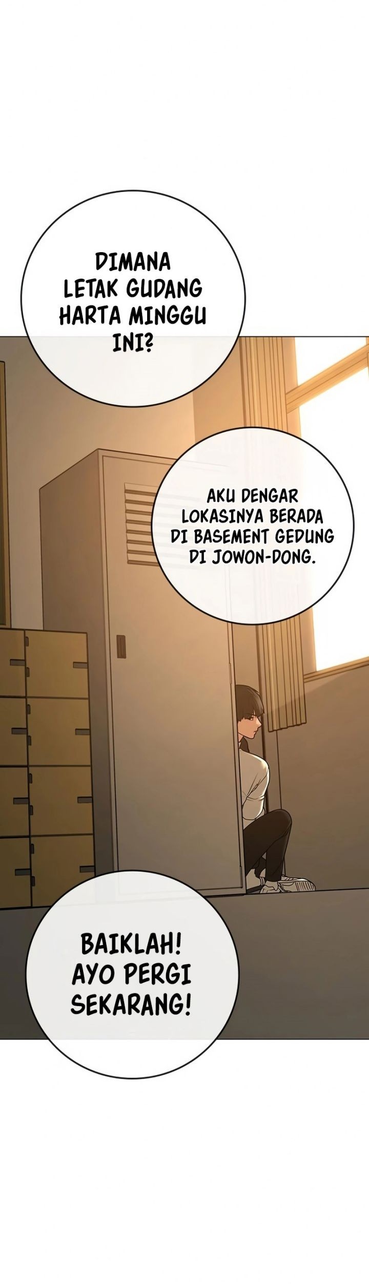 Reality Quest Chapter 98 - halaman 14
