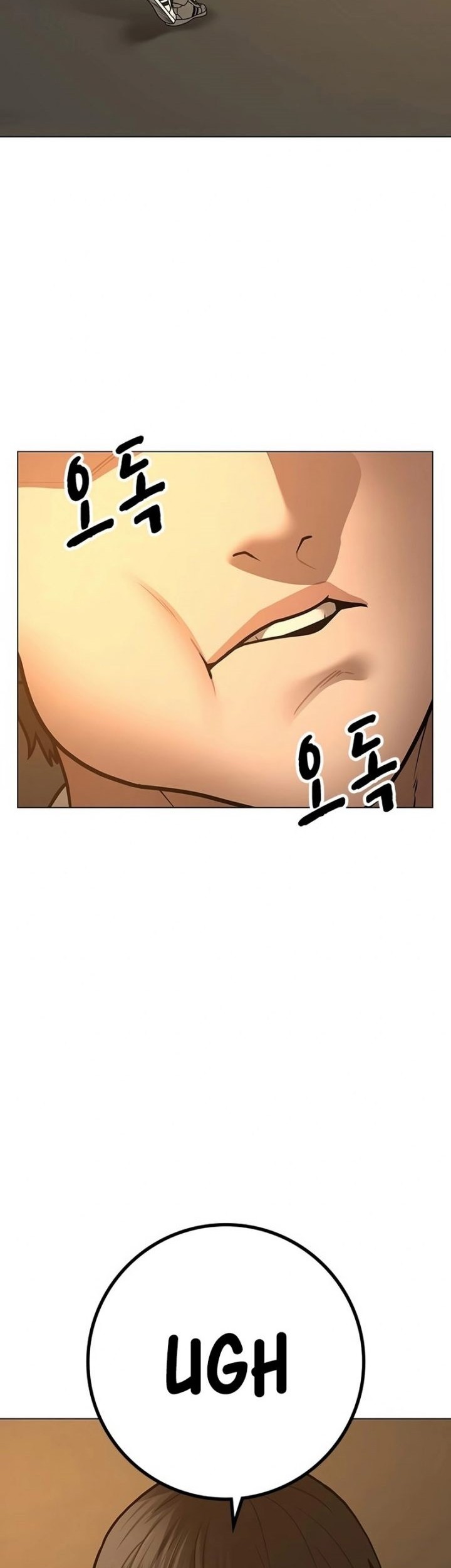 Reality Quest Chapter 98 - halaman 2