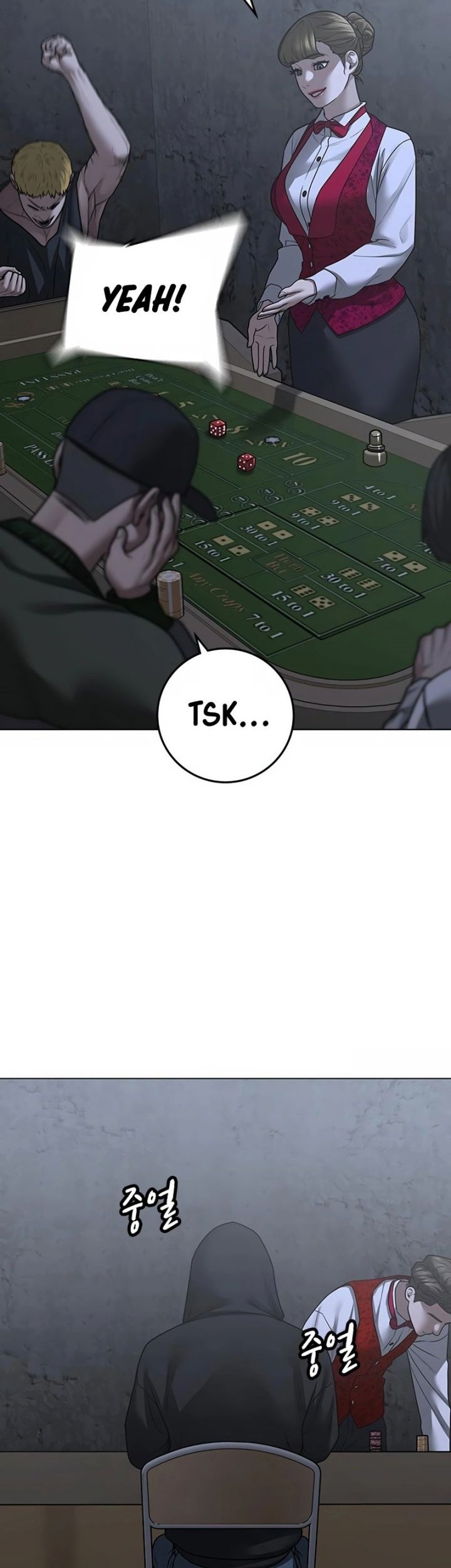 Reality Quest Chapter 98 - halaman 57