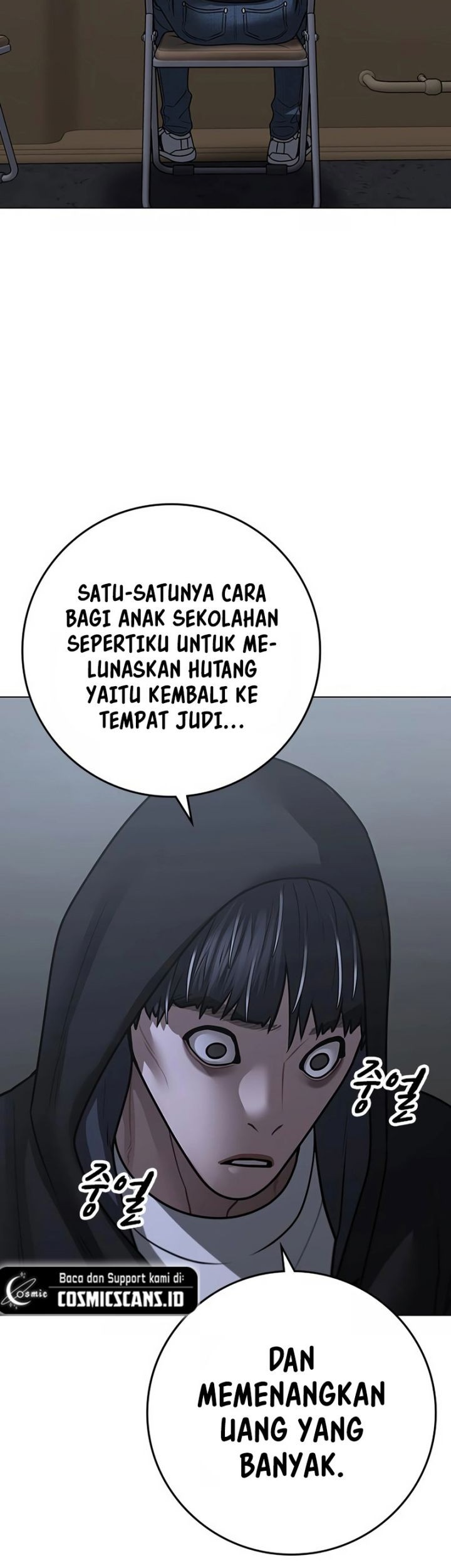 Reality Quest Chapter 98 - halaman 58