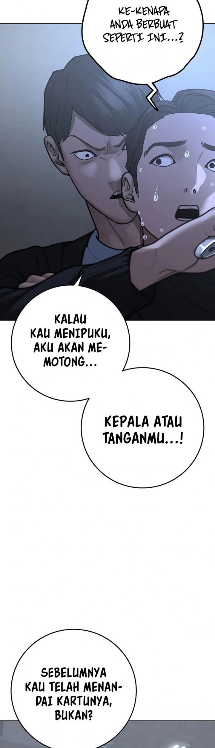 Reality Quest Chapter 98 - halaman 65