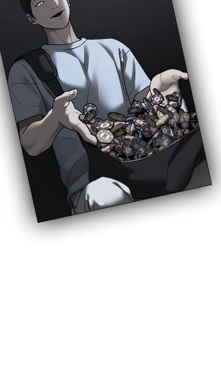 Reality Quest Chapter 98 - halaman 7