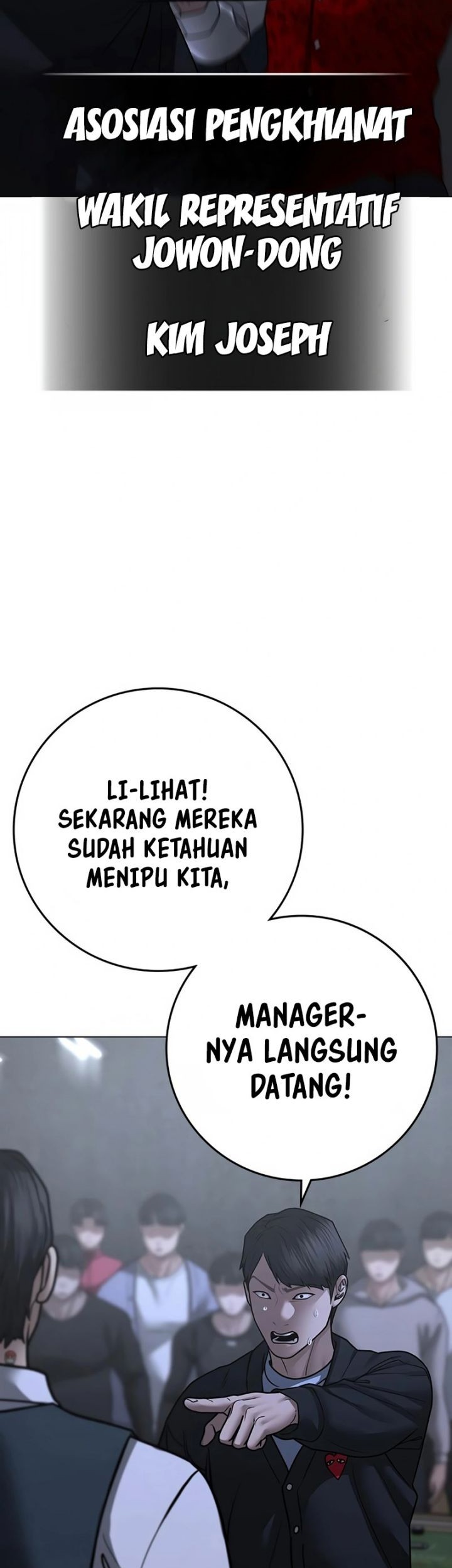 Reality Quest Chapter 98 - halaman 74