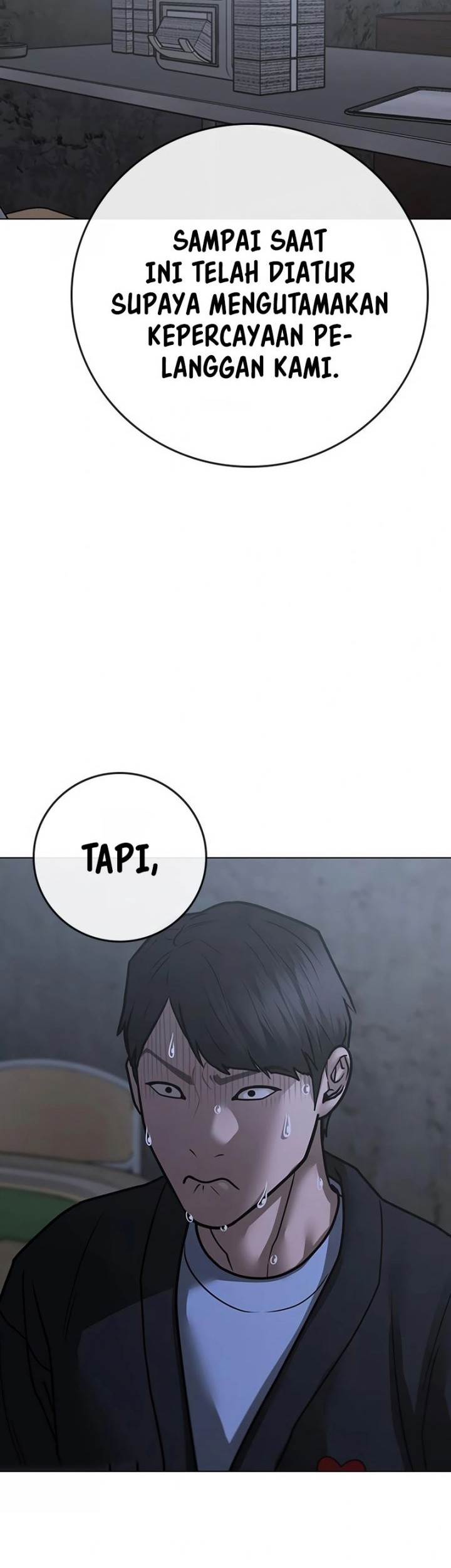 Reality Quest Chapter 98 - halaman 77