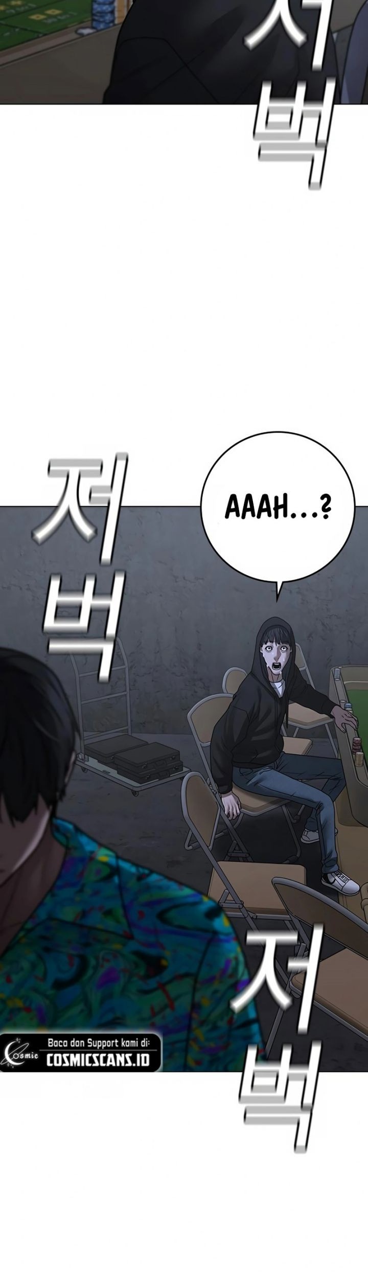 Reality Quest Chapter 98 - halaman 82