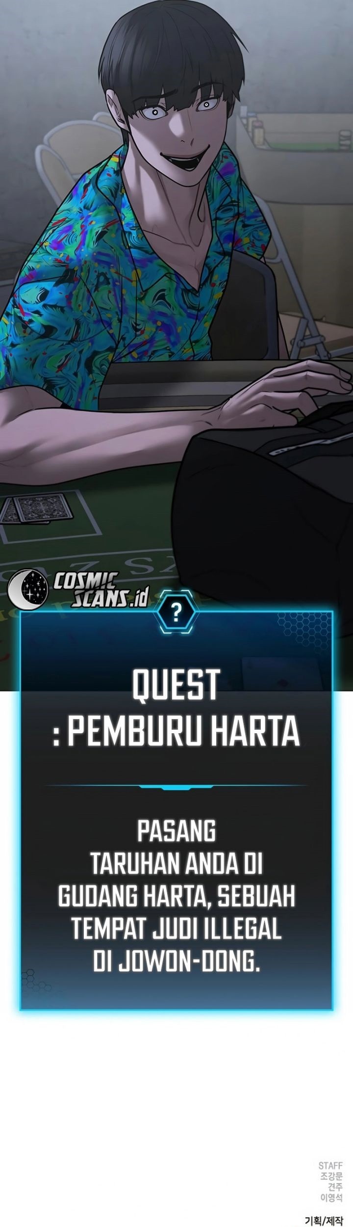 Reality Quest Chapter 98 - halaman 88
