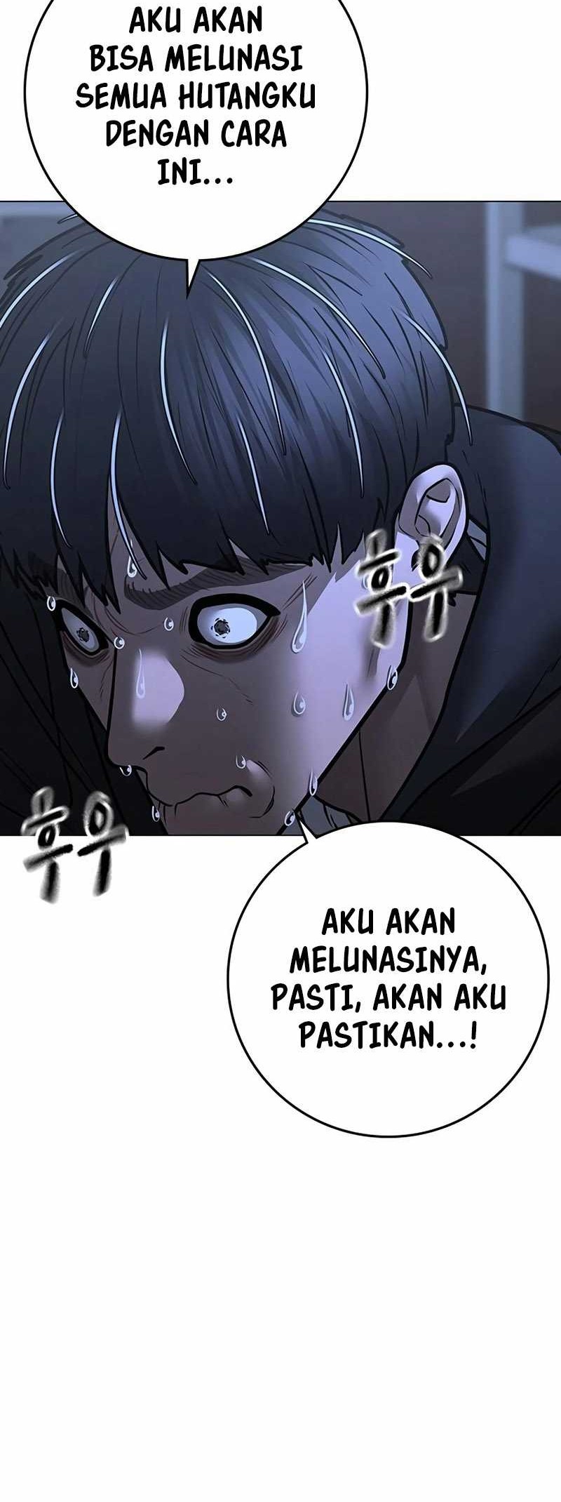 Reality Quest Chapter 99 - halaman 100