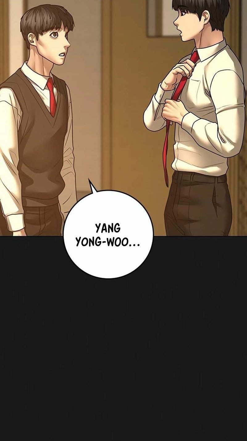 Reality Quest Chapter 99 - halaman 12