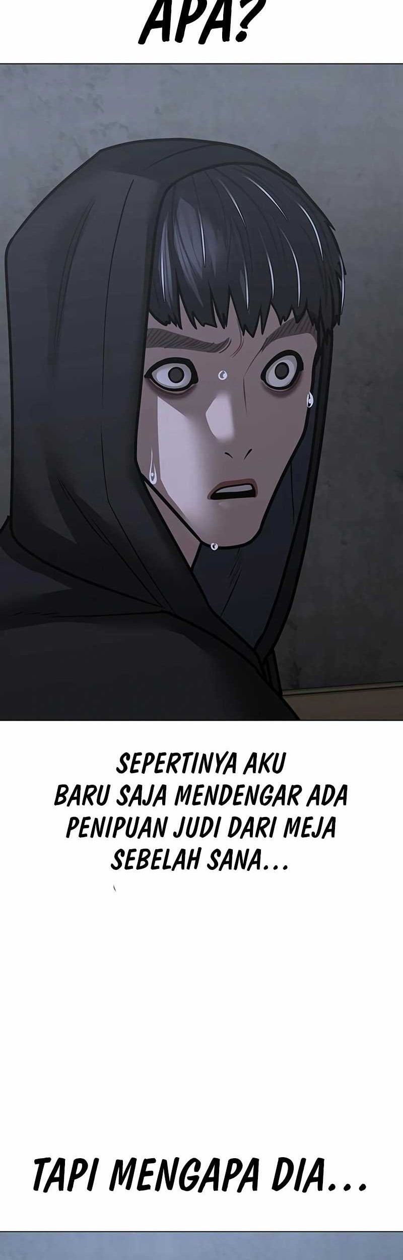 Reality Quest Chapter 99 - halaman 14