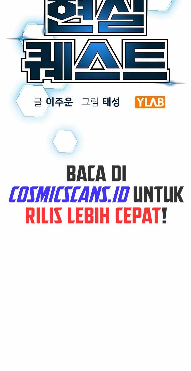 Reality Quest Chapter 99 - halaman 16