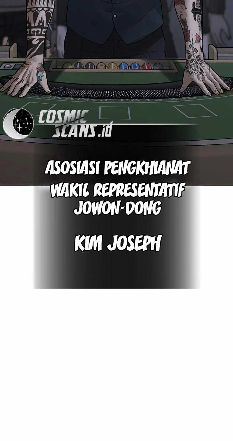 Reality Quest Chapter 99 - halaman 20