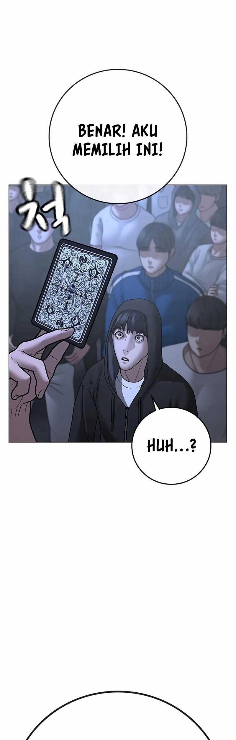 Reality Quest Chapter 99 - halaman 41