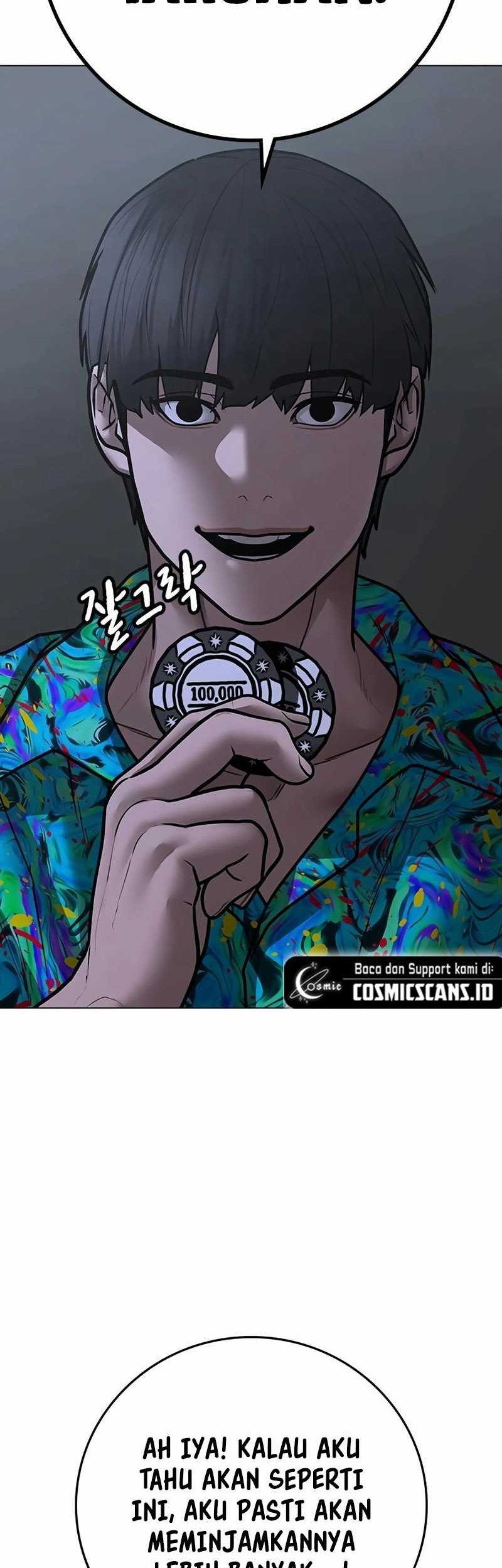 Reality Quest Chapter 99 - halaman 50