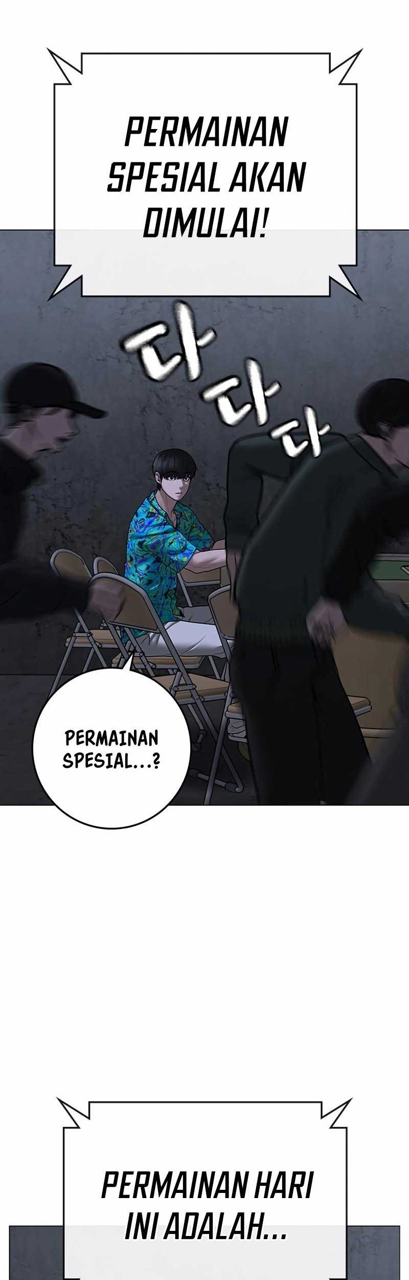 Reality Quest Chapter 99 - halaman 54
