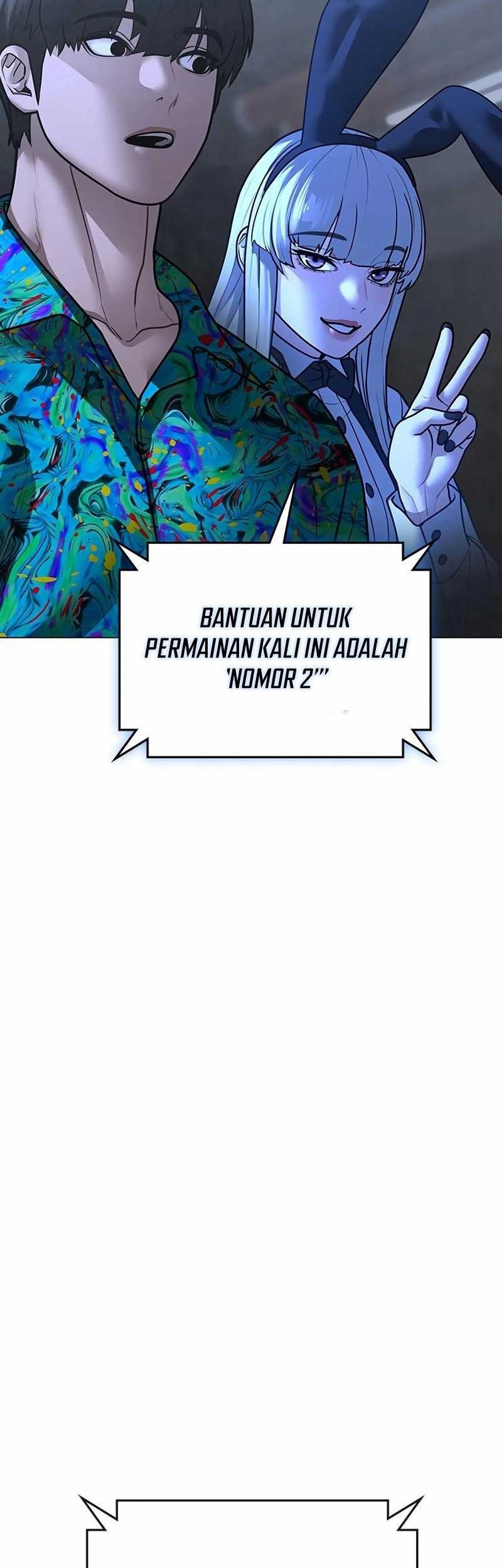 Reality Quest Chapter 99 - halaman 62