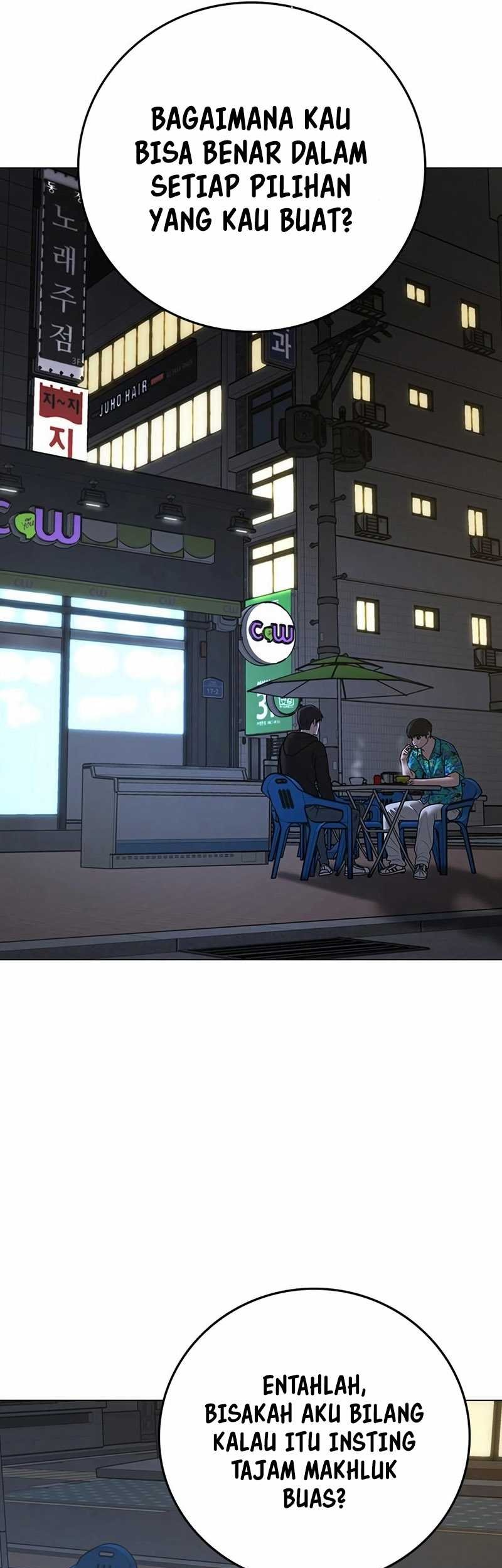 Reality Quest Chapter 99 - halaman 69