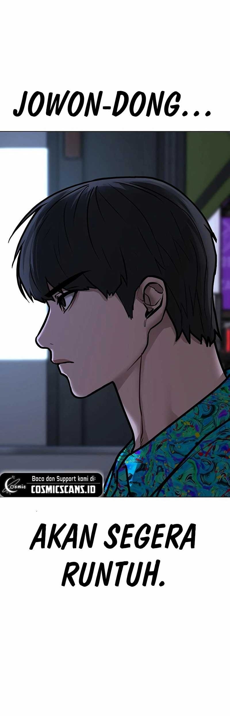 Reality Quest Chapter 99 - halaman 76