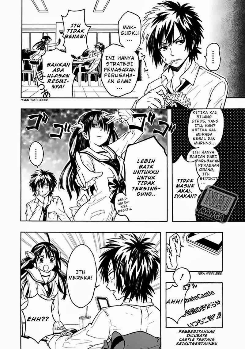 RealPG Chapter 1 - halaman 13