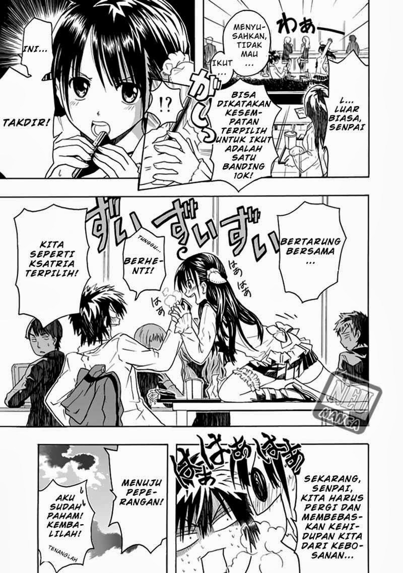 RealPG Chapter 1 - halaman 14