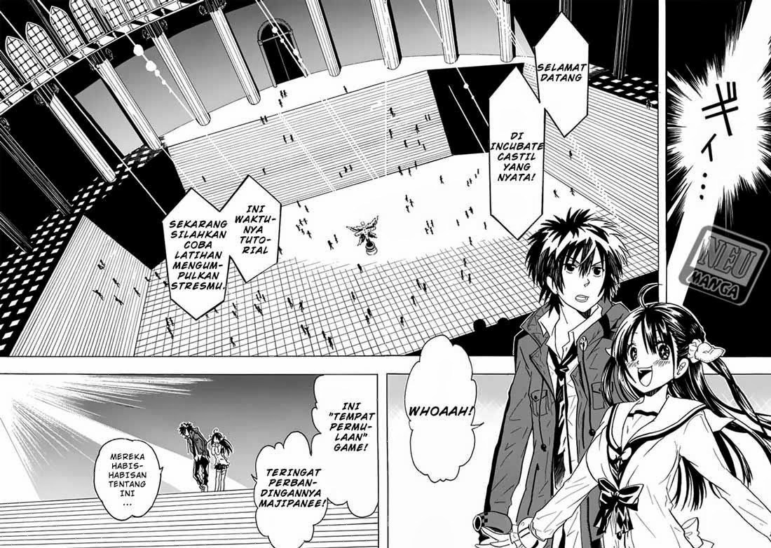 RealPG Chapter 1 - halaman 19